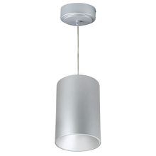 Nora NYLM-5C35XSSLE4 - 5&#34; iLENE Cable Mount Mini Cylinder, 2000lm, 40W, 3500K, Silver, 120V Triac/ELV/0-10V & 277V