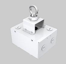 Keystone Technologies KT-RHLED-JBOX-PM-W /G2 - Junction box optimized for pole pendant applicat
