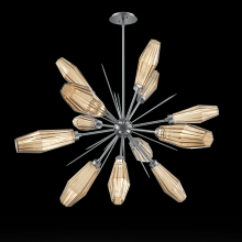 Hammerton CHB0049-0A-GM-RB-001-L3 - Aalto Starburst-0A 38&#34;