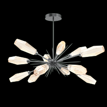 Hammerton PLB0049-0A-GM-RA-001-L1 - Aalto Oval Starburst-0A 53&#34;