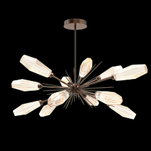 Hammerton PLB0049-0A-RB-RA-001-L1 - Aalto Oval Starburst-0A 53&#34;