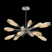 Hammerton PLB0049-0A-SN-RB-001-L1 - Aalto Oval Starburst-0A 53&#34;