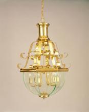 Hi-Lite MFG Co. H-636-D-77-CLOUD - BEVELED COLLECTION
