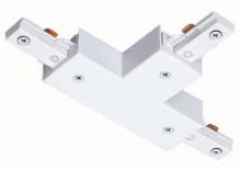 Juno R25 SL - &#34;T&#34; Connector Silver