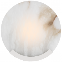 Visual Comfort & Co. Signature Collection KW 2020PN-ALB - Melange 13&#34; Sconce