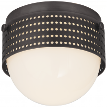 Visual Comfort & Co. Signature Collection KW 4056BZ-WG - Precision 4.5&#34; Solitaire