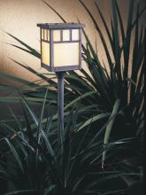 Arroyo Craftsman LV24-H4DTF-BZ - low voltage 4&#34; huntington stem mount, double t-bar overlay