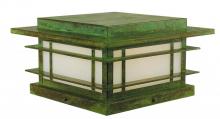 Arroyo Craftsman OPC-11AM-RB - 11&#34; oak park column mount