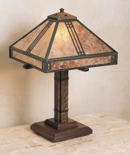 Arroyo Craftsman PTL-12M-MB - 12&#34; prairie table lamp