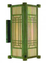 Arroyo Craftsman SDB-6OF-P - 6&#34; scottsdale wall mount