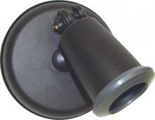 Nuvo SF76/683 - 1 Light - 5&#34; Flood Light - PAR38 Holder w/ Adjustable Swivel - Bronze
